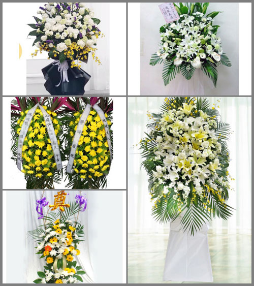 黑龙江伊春嘉荫县常胜乡桦树林村白事花篮预定